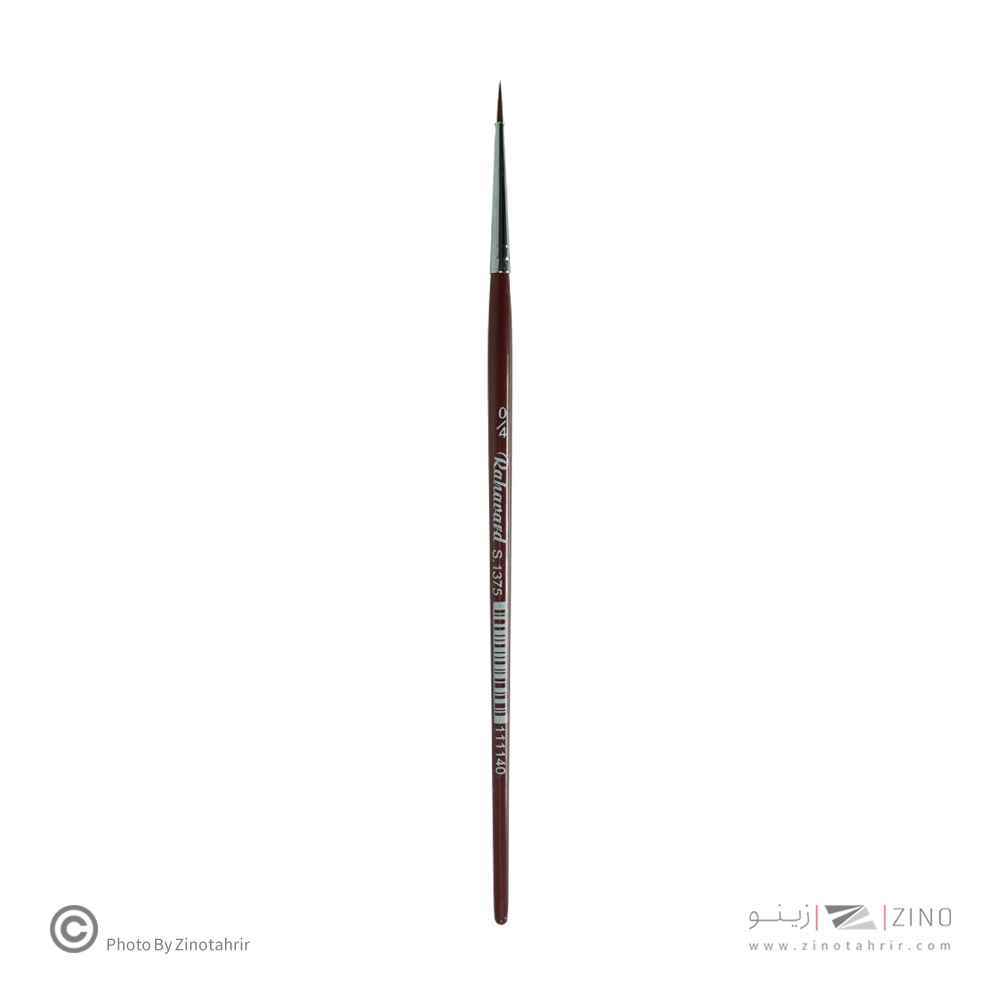 قلموگرد دسته قرمز شماره4صفر رهاورد  سری1375